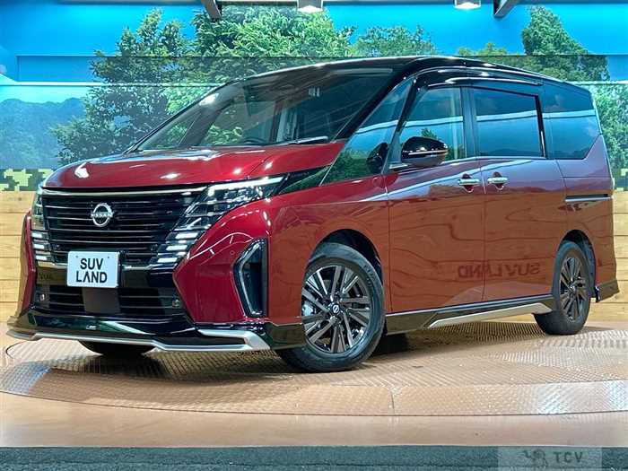 2024 Nissan Serena