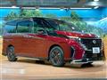 2024 Nissan Serena