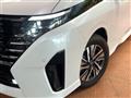2024 Nissan Serena
