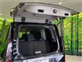 2024 Nissan Serena