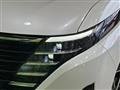 2024 Nissan Serena