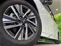 2024 Nissan Serena