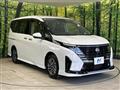 2025 Nissan Serena