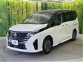 2025 Nissan Serena