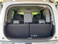 2025 Nissan Serena