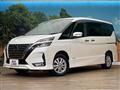 2022 Nissan Serena
