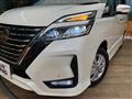 2022 Nissan Serena