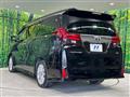 2017 Toyota Alphard