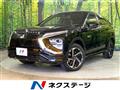 2021 Mitsubishi Eclipsecross