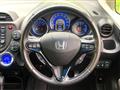 2011 Honda Fit Hybrid