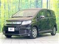 2013 Honda Freed Spike