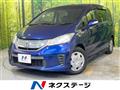 2014 Honda Freed