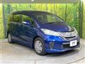 2014 Honda Freed
