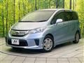 2013 Honda Freed