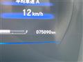 2016 Honda Fit Hybrid