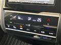 2014 Honda Fit Hybrid