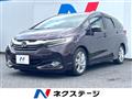 2016 Honda Shuttle