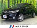2016 Honda Shuttle