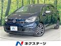 2023 Honda Fit