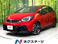 2024 Honda Fit