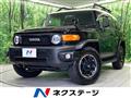 2015 Toyota FJ Cruiser