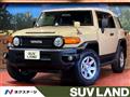 2017 Toyota FJ Cruiser
