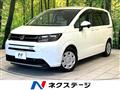 2024 Honda Freed