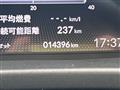 2025 Honda Freed