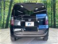 2025 Honda Freed