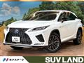 2021 Lexus RX