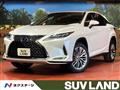 2022 Lexus RX
