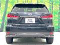 2022 Lexus RX