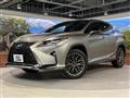 2017 Lexus RX