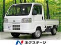 2018 Honda Acty Truck