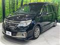 2014 Nissan Serena
