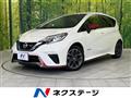 2020 Nissan Note