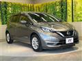 2020 Nissan Note