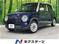 2026 Suzuki Suzuki Others