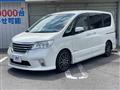 2012 Nissan Serena