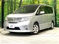 2012 Nissan Serena