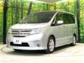 2012 Nissan Serena