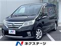 2013 Nissan Serena