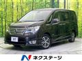 2014 Nissan Serena