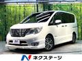 2015 Nissan Serena