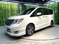 2015 Nissan Serena