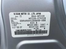 2015 Nissan Serena