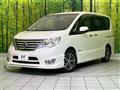 2015 Nissan Serena