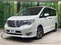 2015 Nissan Serena