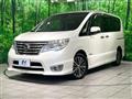 2015 Nissan Serena