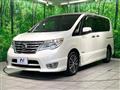 2015 Nissan Serena